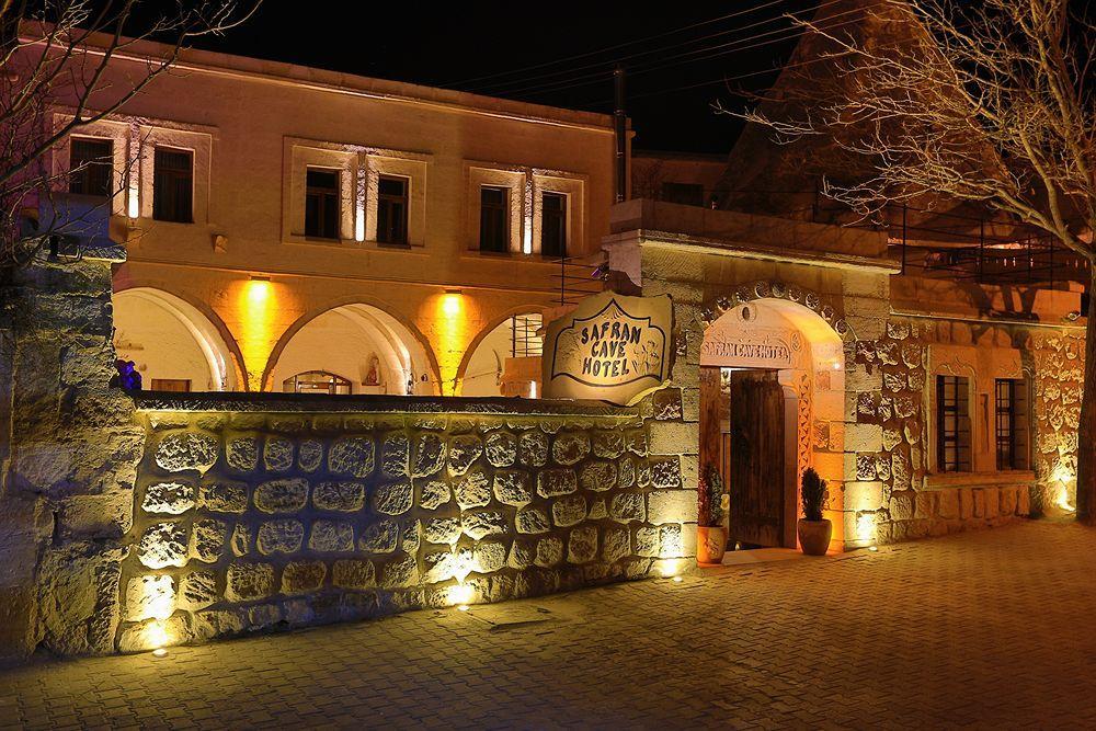 גורמה Safran Cave Hotel מראה חיצוני תמונה